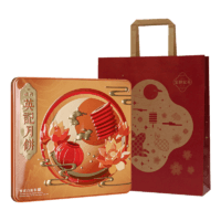 澳門百年老牌！英記餅家 澳門產(chǎn) 雙黃白蓮蓉月餅禮盒 720g