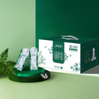 限浙江等地！特侖蘇 有機(jī)純牛奶全脂滅菌乳利樂夢幻蓋250mL×16包