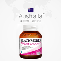 Blackmores 澳佳寶 血糖平衡片 90粒*2瓶