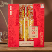 中秋好禮！瀘州老窖 國窖1573 雁塔典藏版定制酒 52度濃香型白酒 600mL
