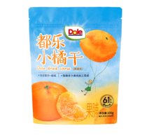 新鮮原果制成！Dole 都樂 果干系列 一顆小橘干 100g*2袋