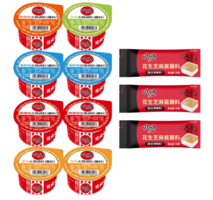 打火鍋、烤肉必備！川崎 多口味火鍋蘸料 100g*8盒+花生芝麻醬50g*3袋