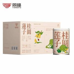 沃爾瑪/家樂福有售！同福 木糖醇桂圓蓮子八寶粥 280g*8罐/箱