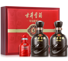古井貢酒 古5 50度 濃香型白酒 500ml*2瓶 禮盒裝