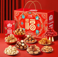 中秋送禮可囤！沃隆 萬福心意禮 混合干果堅果禮盒 1330g