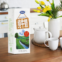 新鮮日期！Wondersun 完達(dá)山 純牛奶 200mL*24盒
