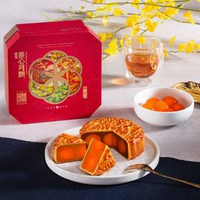 香港美心 六皇明月月餅禮盒 430g