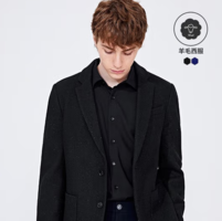 含81.3%羊毛！Navigare 意大利小帆船 男士休閑羊毛西服外套