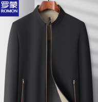 春秋衣櫥必備單品！Romon 羅蒙 2025秋季新款 男士商務(wù)立領(lǐng)休閑夾克 多色