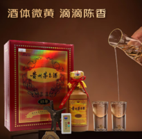 MOUTAI 茅臺(tái) 2025年15年 醬香型白酒 53度 500ml禮盒裝