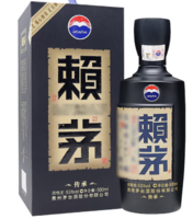 茅臺 賴茅酒 傳承端曲系列 傳承藍 53度醬香型白酒 500mL*2瓶