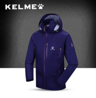 KELME 卡爾美 男女防風(fēng)防水沖鋒衣 多色