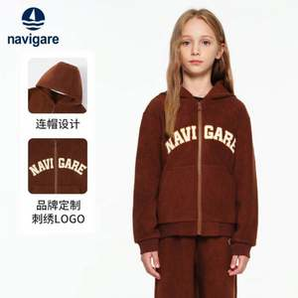 Navigare 意大利小帆船 兒童短款微落肩加絨衛(wèi)衣+高腰衛(wèi)褲套裝 三色