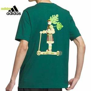 adidas NEO 阿迪達(dá)斯 男子純棉印花短袖T恤IK5092