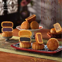 中華老字號(hào)，五芳齋 廣式月餅組合880g 6味11餅（非禮盒）