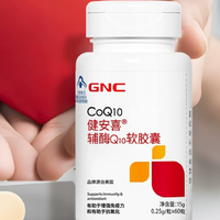 GNC 健安喜 輔酶Q10營養(yǎng)軟膠囊 60粒