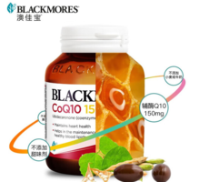Blackmores 澳佳寶 150mg 高濃度輔酶Q10膠囊 30粒*3瓶