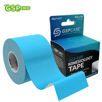 GSPCARE 嘉適倍 肌肉貼繃帶 彈性運動膠帶 5cm*5m/卷