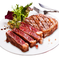 新三板上市清真企業(yè)！艾克拜爾 小小廚系列黑椒牛排 20片2000g
