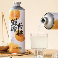 27年老牌，生龍 鮮榨黃桃米酒大罐 1L*2罐