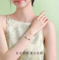 好運(yùn)蓮蓮！周大生 轉(zhuǎn)珠閣 福運(yùn)蓮蓮 和田玉碎銀子新中式純銀手鏈