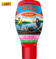 當(dāng)家招牌！李錦記 舊莊蠔油擠擠裝 500g