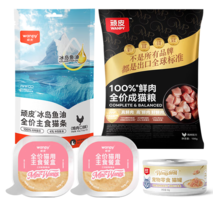 Wanpy 頑皮 貓咪嘗鮮禮包