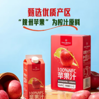 8.95元/盒！1號會員店 100%NFC蘋果汁 1L*2盒*2箱