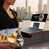 僅1.14kg超輕薄！ThinkPad 聯(lián)想 ThinkBook X 13.5英寸筆記本電腦（酷睿Ultra9/32G/1T/2.8K）