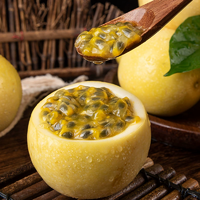 清甜如蜜！淘寶買(mǎi)菜 廣西黃金百香果 欽蜜9號(hào) 凈重2.5斤 單果40g+