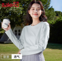 優(yōu)質(zhì)100%純棉面料！Baleno 班尼路 女款簡約純棉長袖T恤 多色