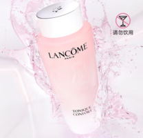 Lancome 蘭蔻 新品大粉水 全新清瀅保濕柔膚水400mL 贈125mL*3+50mL 拍3件