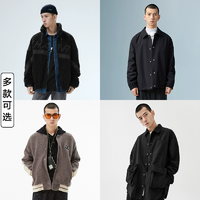 清倉低價！GXG 男士時尚休閑夾克外套合輯 多款