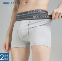 德國百年內(nèi)衣品牌！SCHIESSER 舒雅 Becover系列 男士棉質(zhì)平角內(nèi)褲  E5/20084T 2條裝