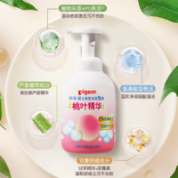 舒爽沐?。igeon 貝親 桃葉精華嬰兒洗發(fā)沐浴露 500ml