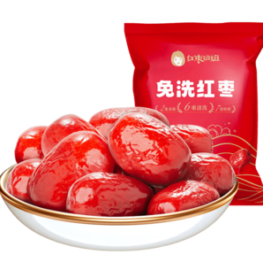 好想你旗下品牌！紅棗姐姐 免洗紅棗500g*2袋