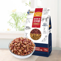 Myfoodie 麥富迪 鹿肉雙拼 通用型成犬狗糧 10kg