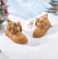 官旗出品！巴拉巴拉 冬季兒童加紅加厚雪地靴（21~30碼）