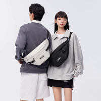 Semir 森馬 時(shí)尚輕便胸包 兩色