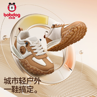 加絨款同價！巴布豆 男女童運動鞋秋冬新款二棉鞋防滑阿甘鞋（26~37碼）多色