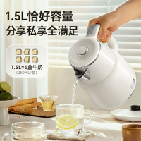 Bear 小熊 316L不銹鋼電熱水壺 ZDH-F15N1 1.5L