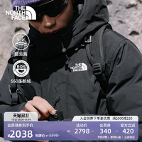 404g高充絨！The North Face 北面 Puffy 男款550蓬鵝絨防潑水防風(fēng)連帽羽絨服88R4