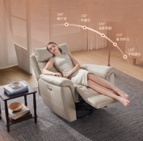 lazboy 樂至寶 GN.A606 泡泡瑪麗 真皮單人功能沙發(fā)  0.94m 手動款