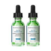 明星色修！SKINCEUTICALS 修麗可 植萃亮妍修護(hù)精華露 30ml*2瓶