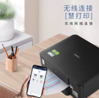 Brother 兄弟 DCP-T435W 墨倉式 彩色噴墨一體機(jī)