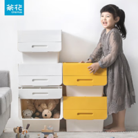 側(cè)翻蓋設(shè)計！茶花 大號斜翻蓋收納箱 34L*3個