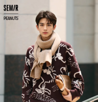 百搭針織衫！森馬 男款冬季滿版提花針織衫撞色毛衣 多款