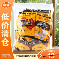 禛香 肥牛味大豆素肉18g*30包