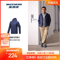  梁朝偉同款！skechers 斯凱奇 暮雨3.0 男女款三防加絨連帽外套 P425M075
