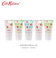 源自英國的香氛美肌品牌！Cath Kidston 凱茜.琦絲敦 植物精華護手霜30mL*5支